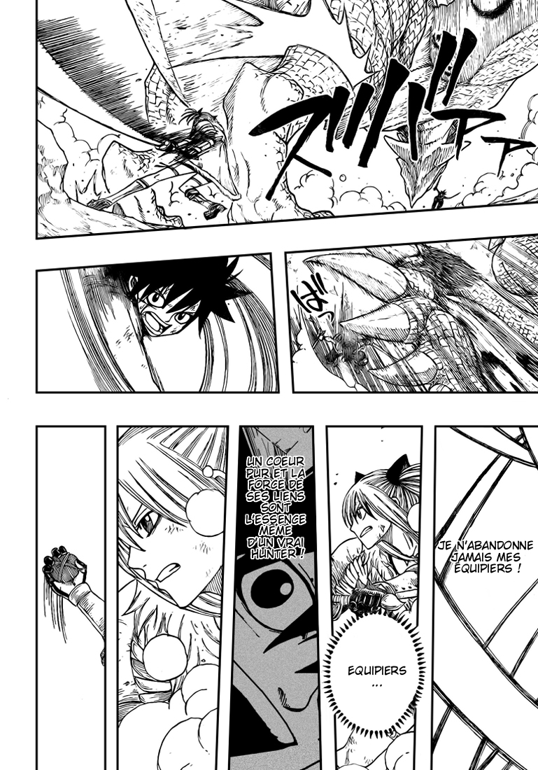 img Monster Hunter Orage 54